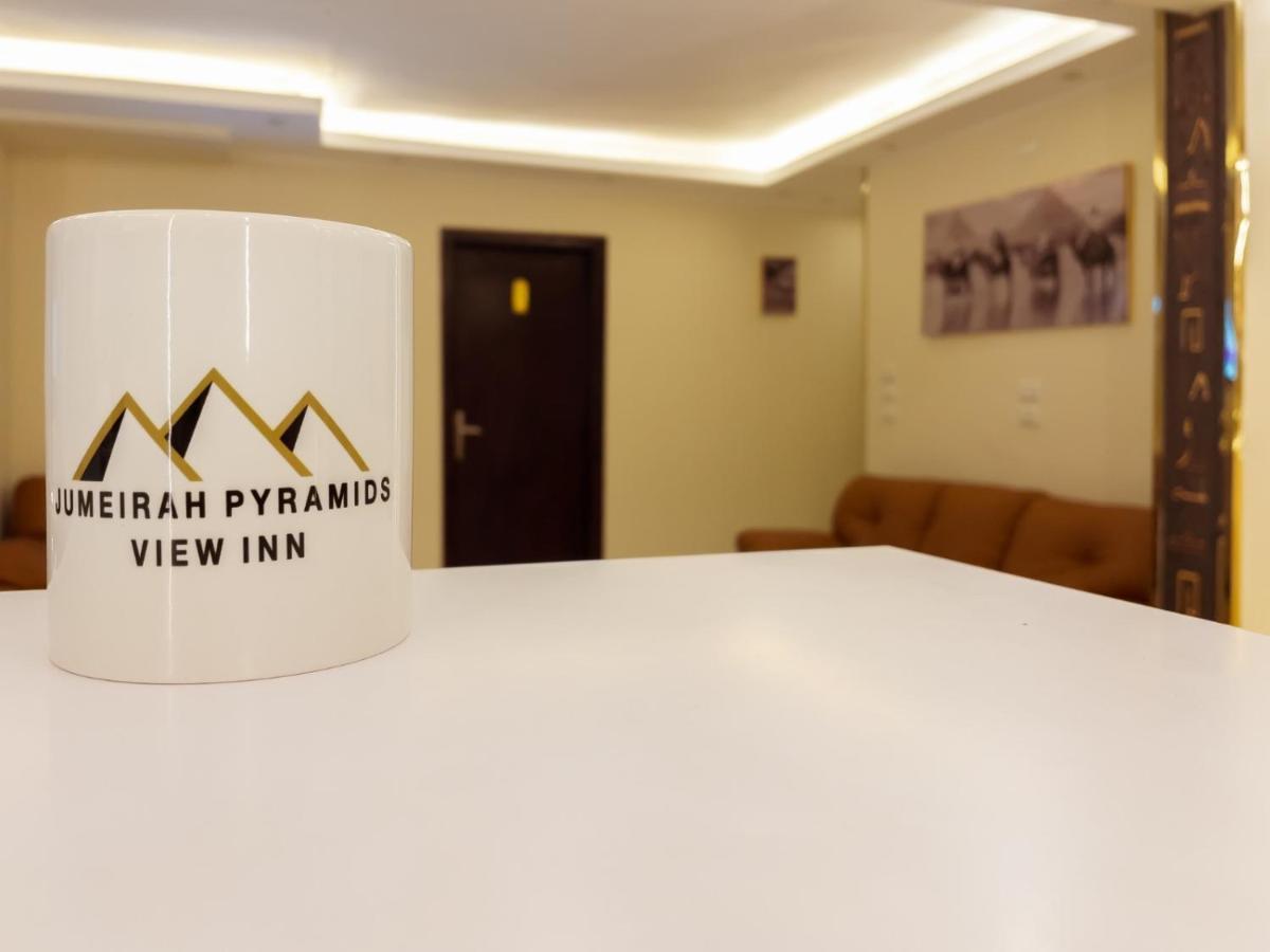 Jumeirah Pyramids View Inn Kafrat al Jabal Exterior photo
